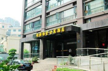 Guanhu Bojin Hotel Wuhan Zewnętrze zdjęcie