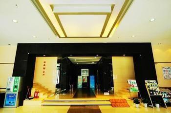 Guanhu Bojin Hotel Wuhan Zewnętrze zdjęcie